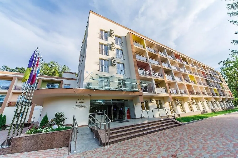 Pushcha Congress Hotel Kyiv Ukraine